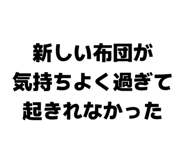 842250542