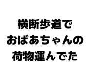 842250546