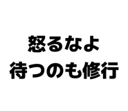 842250553