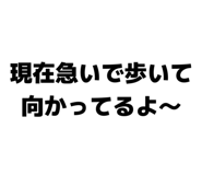 842250559