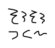 842250560