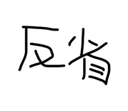 842250561