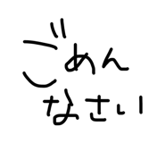 842250562