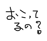 842250563