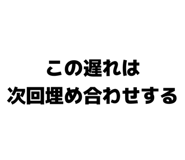 842250565