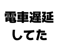 842250574