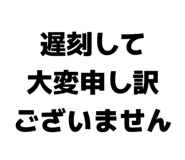 842250576
