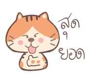 842250669