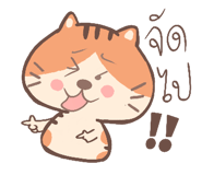 842250672