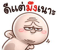 842250821