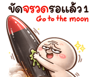 842250822