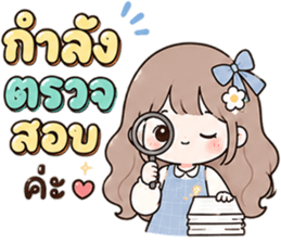 ลิลลี่ ทำงาน❤️❤️❤️ รูปที่ 6
