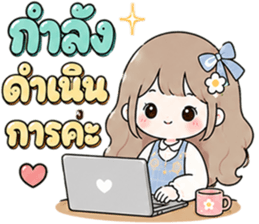 ลิลลี่ ทำงาน❤️❤️❤️ รูปที่ 20