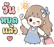 842251481