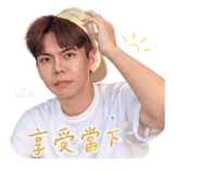 842260912