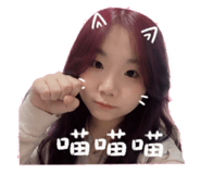842261717