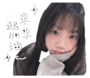 842262223