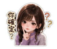 842262249