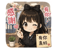 842262361