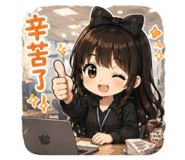 842262369