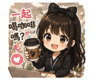 842262370
