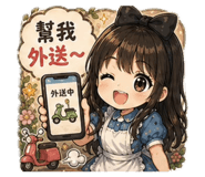 842262374