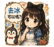 842262379