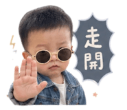 842262412