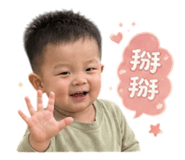 842262419