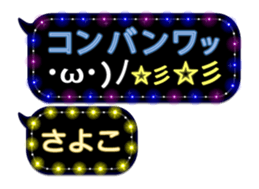 84226244