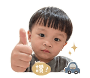 842262457