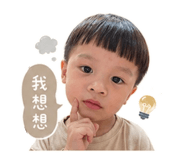 842262460