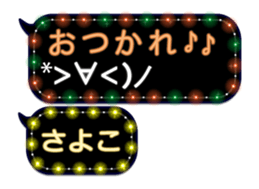 84226247