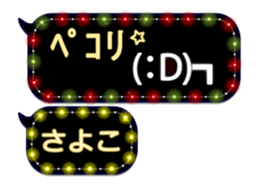 84226251