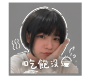 842262553