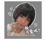 842262562