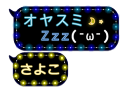84226259