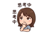 842262613