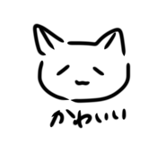 842262812