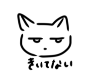 842262814