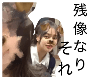 842262947