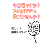 842263017