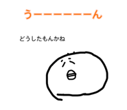 842263021
