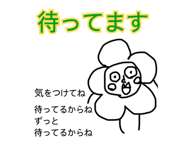 842263024