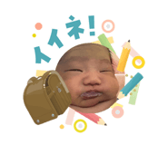 842263098