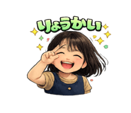 842263120