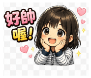 842263172