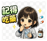 842263174