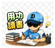 842263176