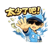 842263177